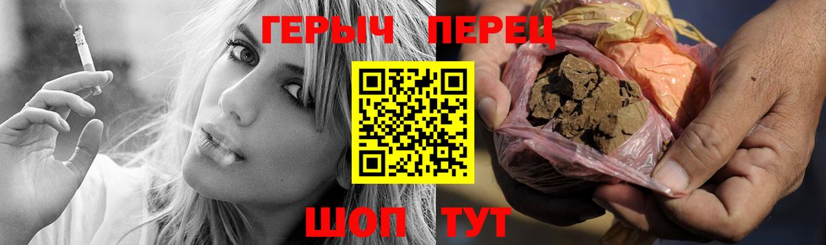 Канабис  Самара  МЕФ   МДМА  Гашиш  Вход с VPN  МЕТ 