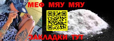 кокаин перу Рыбинск