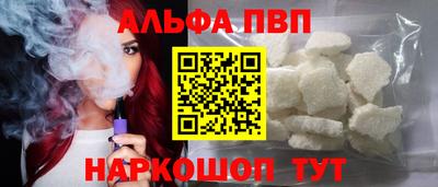 кокаин перу Рыбинск