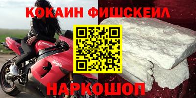 а пвп мука Рязань