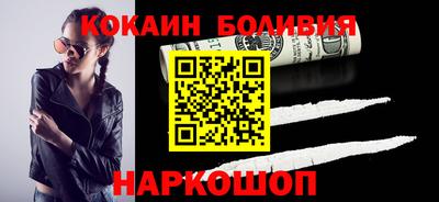 а пвп мука Рязань