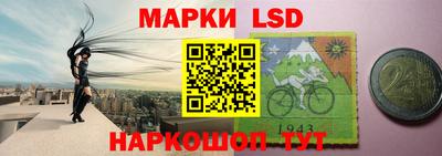 а пвп мука Рязань