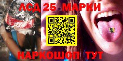 кокаин перу Рыбинск