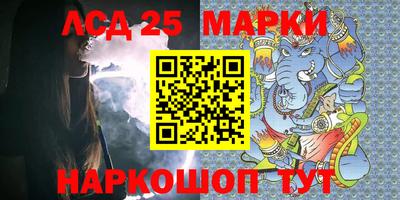 кокаин VHQ Рузаевка