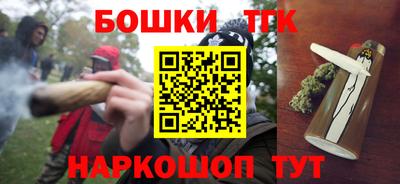 а пвп мука Рязань