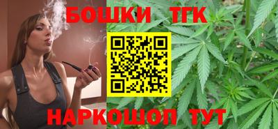 кокаин VHQ Рузаевка