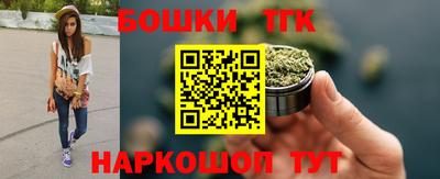 а пвп мука Рязань