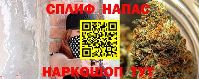 кокаин VHQ Рузаевка