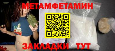 кокаин перу Рыбинск