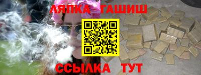 кокаин перу Рыбинск