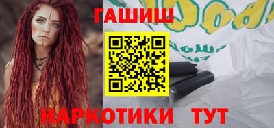 а пвп мука Рязань