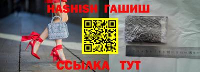 кокаин VHQ Рузаевка