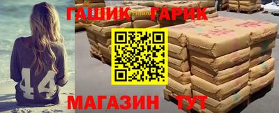 кокаин VHQ Рузаевка