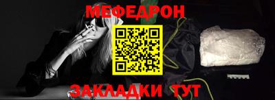 а пвп мука Рязань